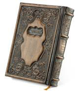 Antique Shevach Tehillem