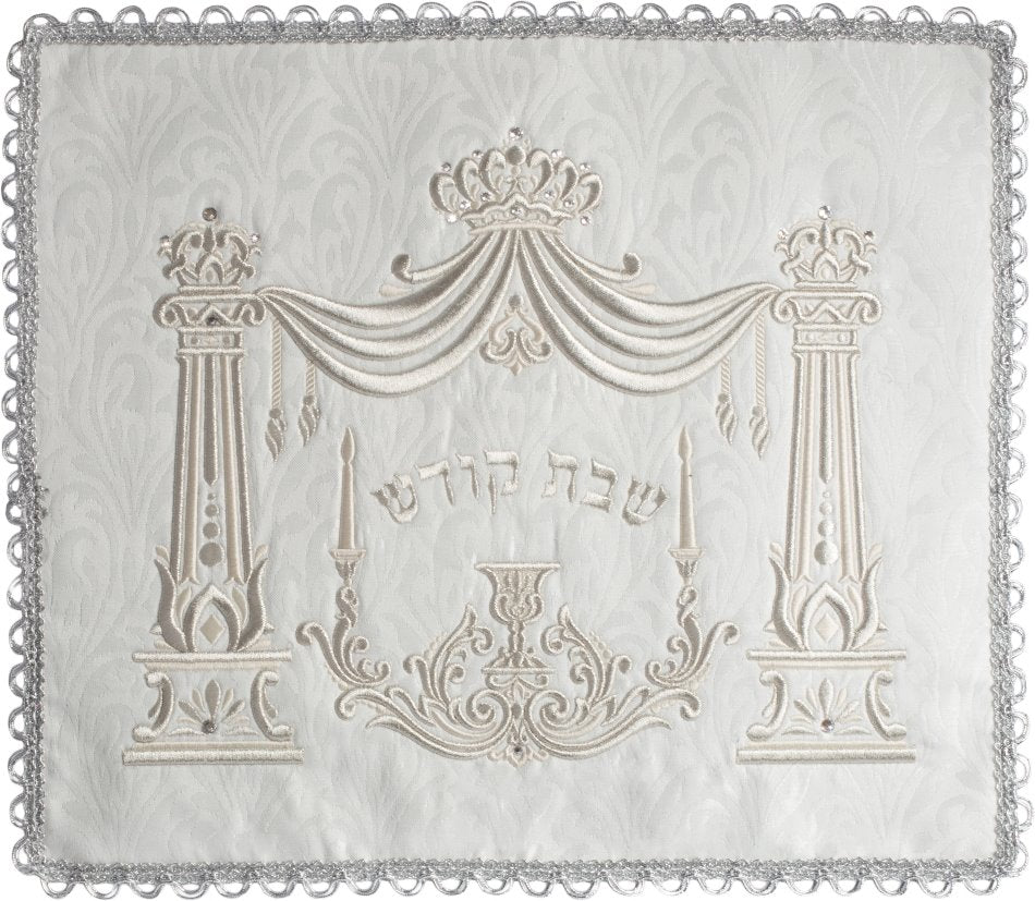 Challah Cover #178S