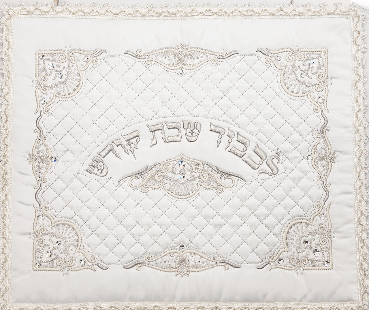 Challah Cover #181