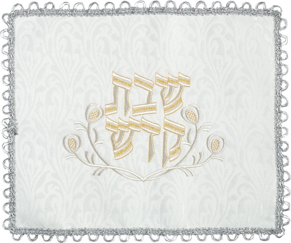 Challah Cover #240S