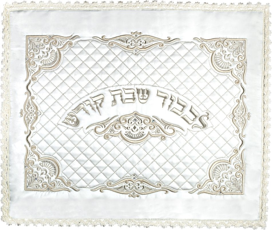 Challah Cover #538