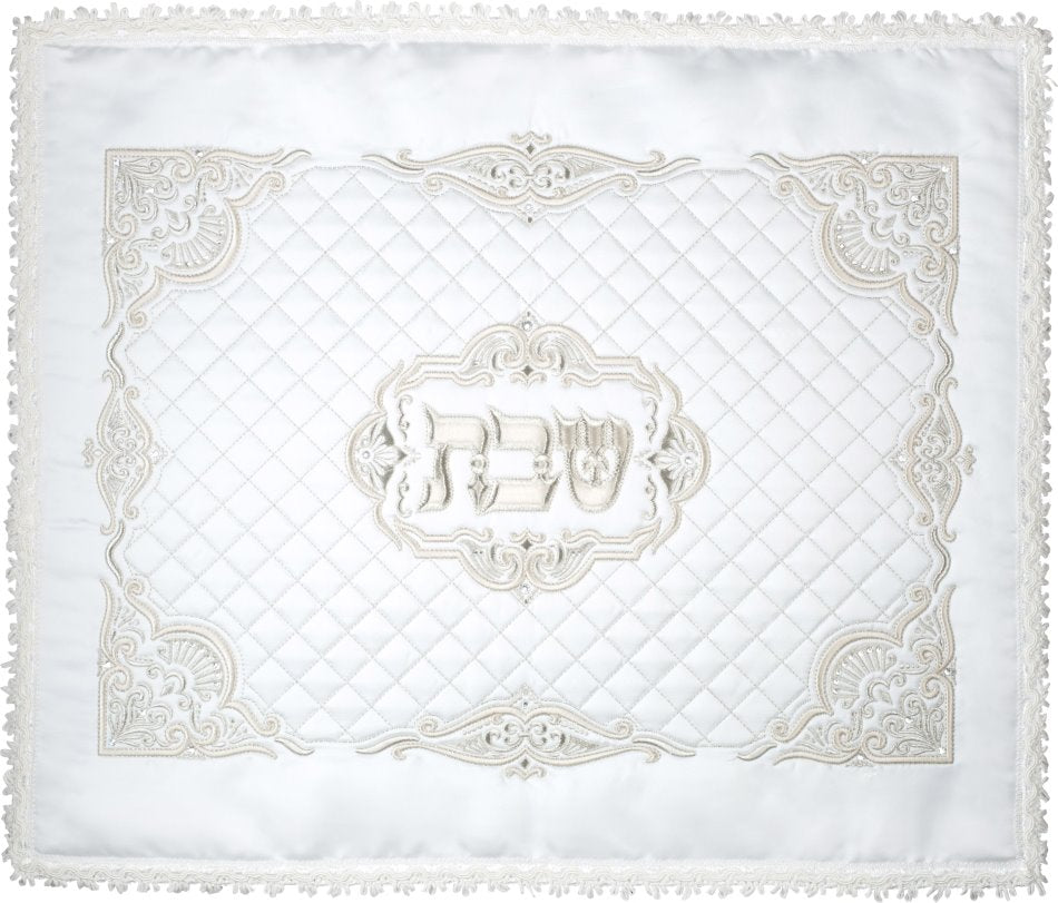 Challah Cover #539