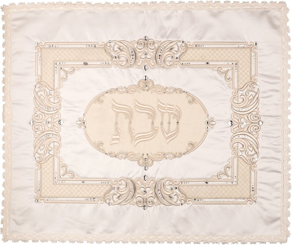 Challah Cover #558