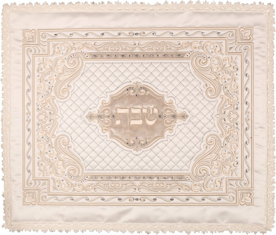 Challah Cover #563