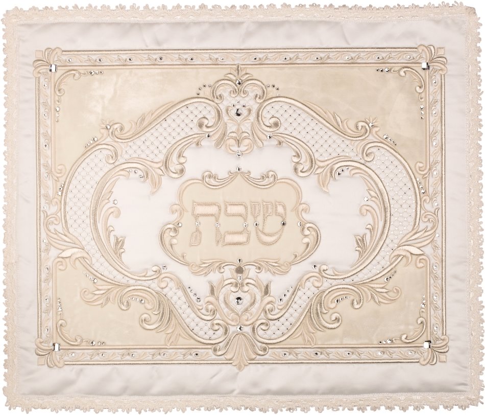 Challah Cover #574