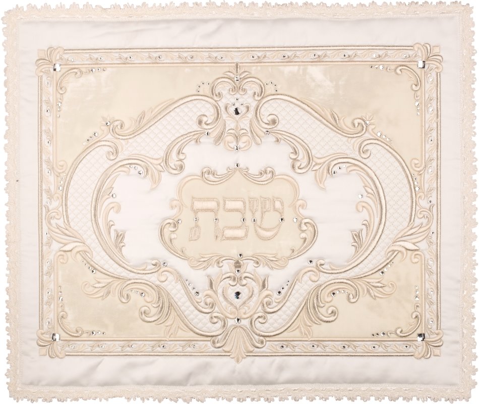 Challah Cover #575