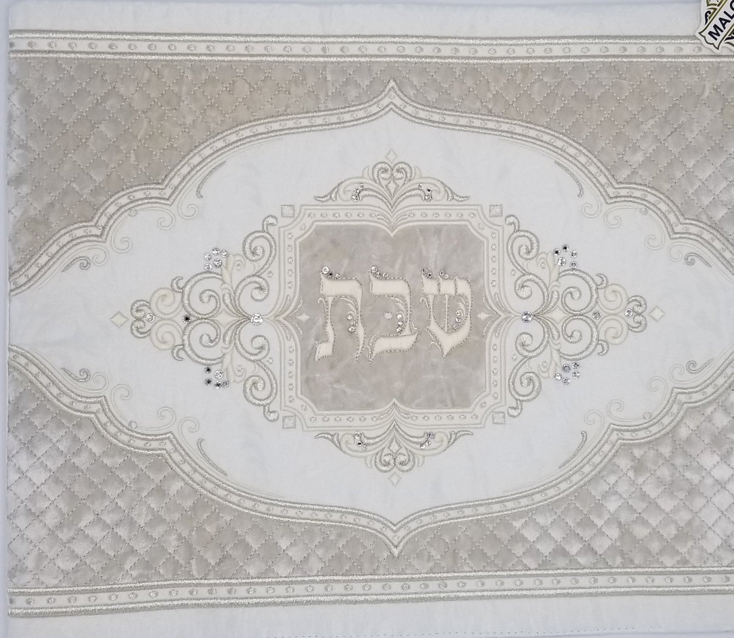 Challah Cover #777