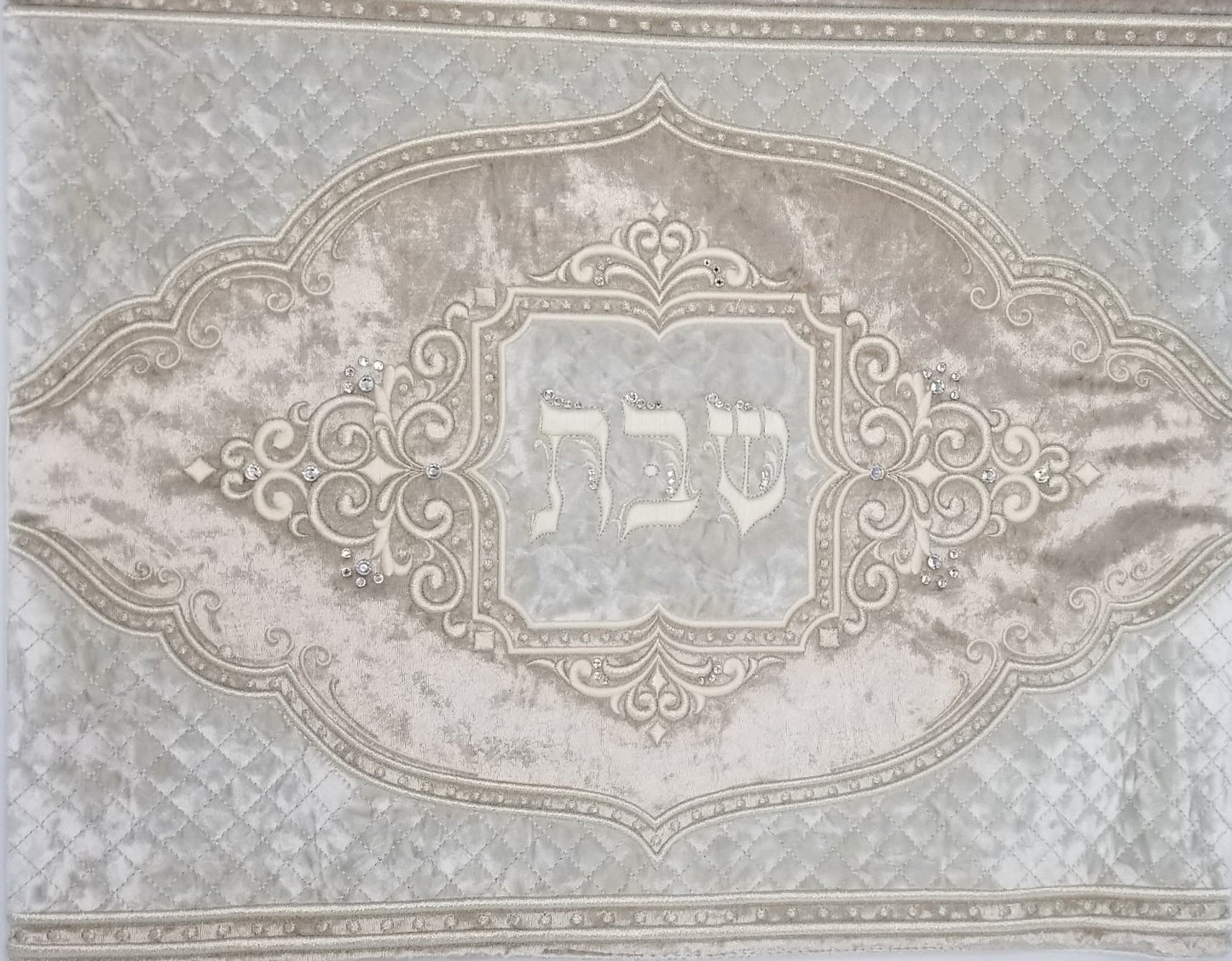 Challah Cover #778