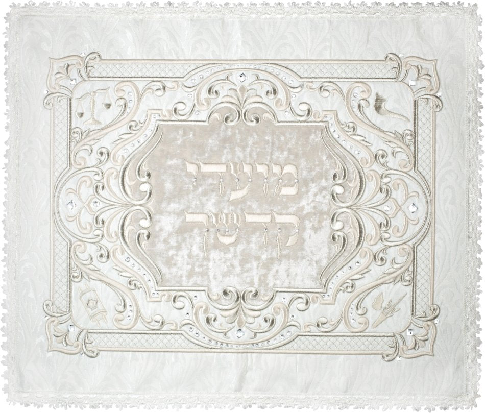 Challah Cover #995