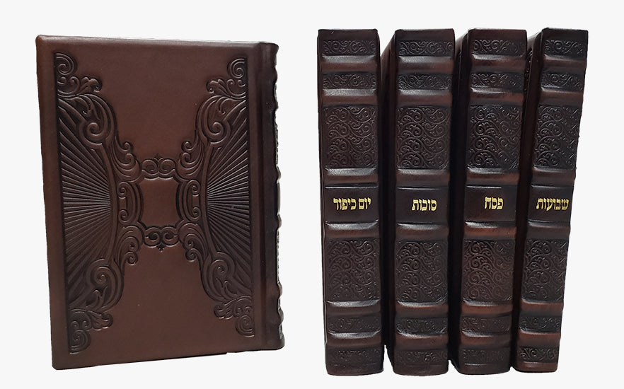 Antique Kallah Art Slichos