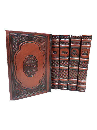 Bonded Kallah Lehavuna Elegant Siddur