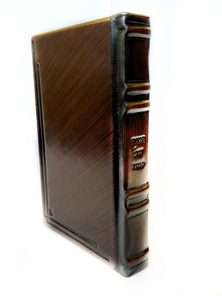 Antique Kallah Machzoreim 18