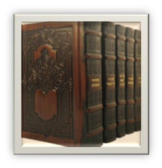 Antique Chussen Machzoirem Kol Boi