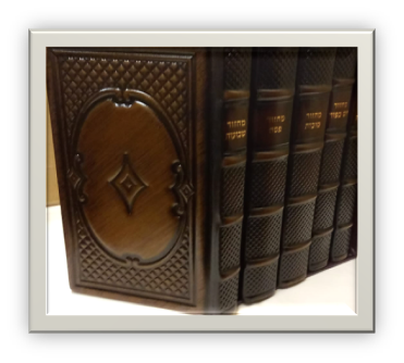 Antique Chussen Machzoirem 5 Volume Set