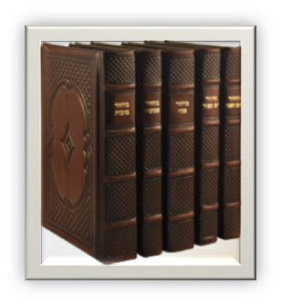 Antique Chussen Machzoirem 5 Volume Set
