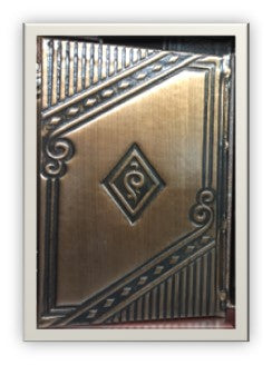 Bounded Kallah Deluxe Machzoreim