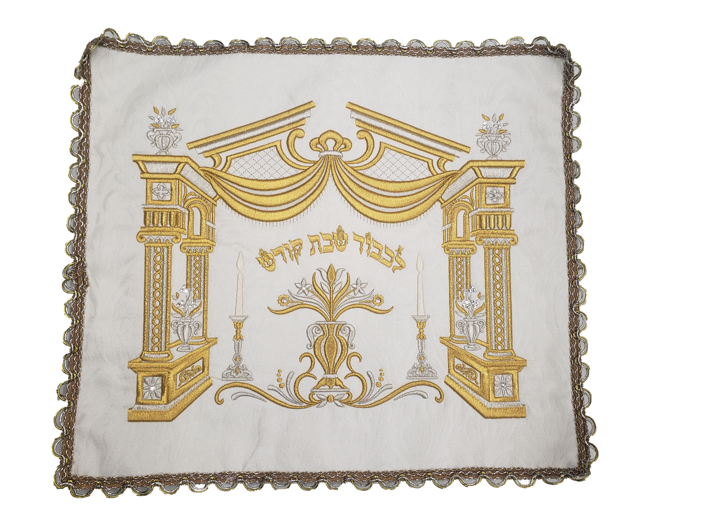 Challah Cover #176G