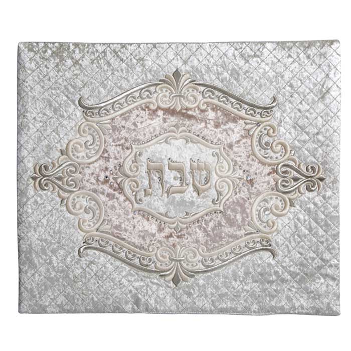 Challah Cover #715
