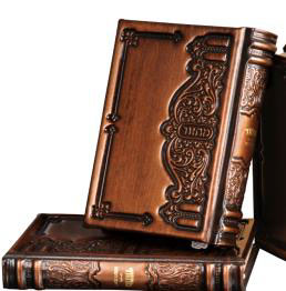 Antique Shevach Kallah Tzena Verana