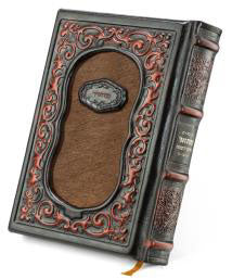 Antique Shevach Kallah Tehillem Fur