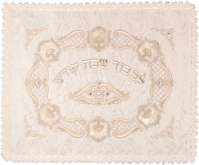 Challah Cover #537