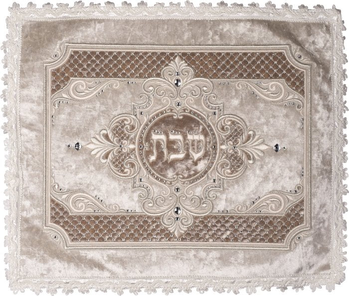 Challah Cover #585