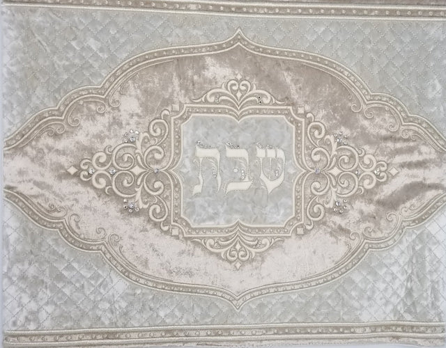 Challah Cover #778