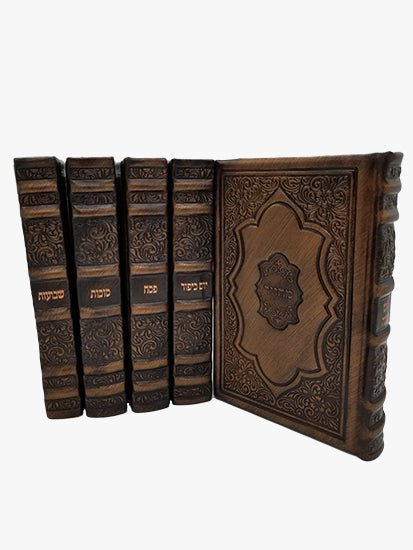 Antique Kallah Brocade Tehillem