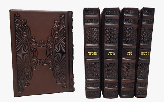 Antique Kallah Art Tzena Verana