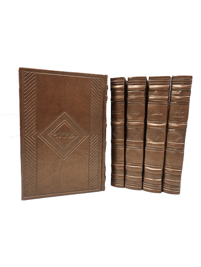 Bonded Kallah Lehavuna Classic Machzoreim